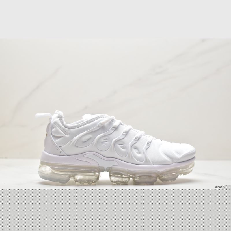 Nike Air VaporMax 2.0